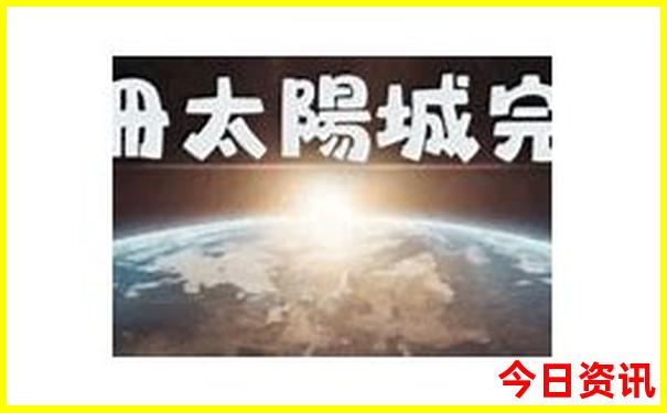 暑假哪里旅游最凉快而且适合小孩
