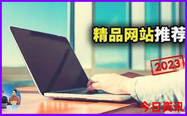 贵阳市区的景点有哪些