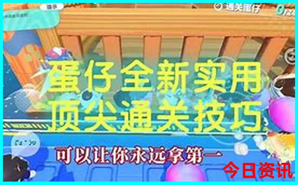 华坪县十大旅游景点