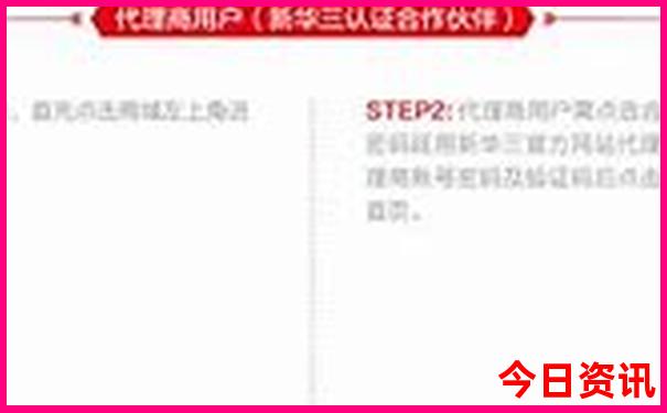 浙江宁波旅游必去十大景点